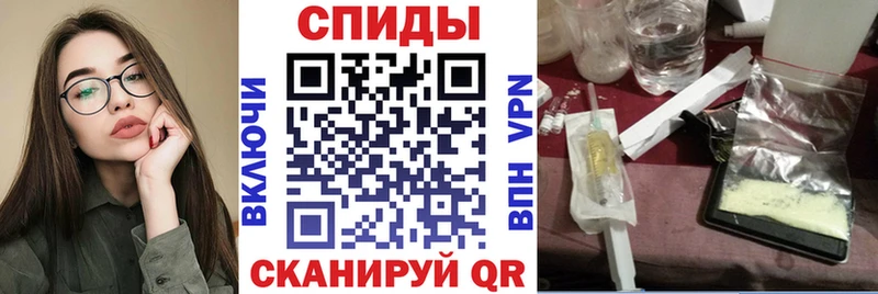 АМФЕТАМИН 98%  Купить  Ленск 