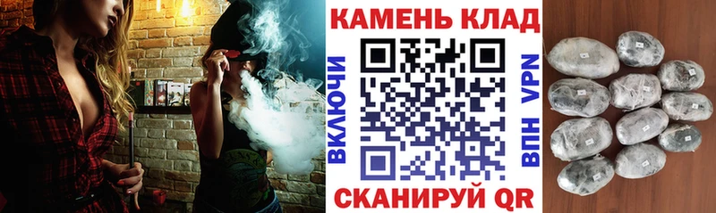 ГАШ Ice-O-Lator  Купить закладки  Ленск 