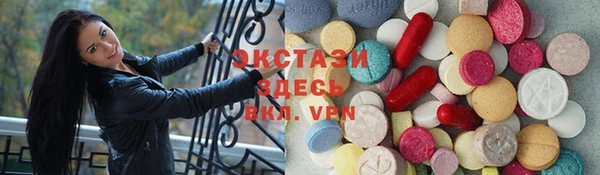 гидра Иннополис