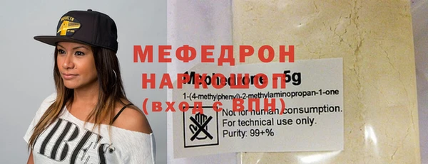 mix Инта