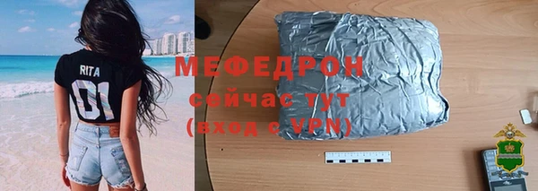 2c-b Зерноград
