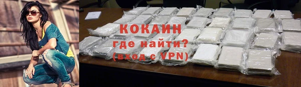 гидра Иннополис