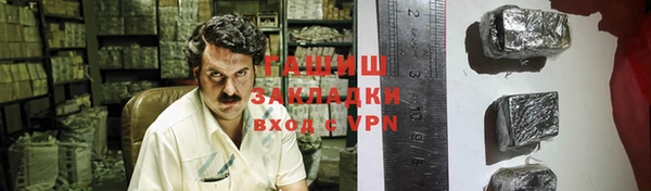 гидра Иннополис