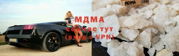 mix Инта