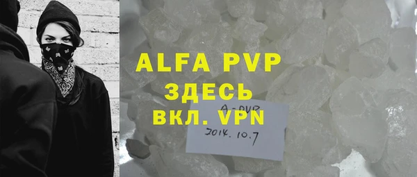 гидра Иннополис
