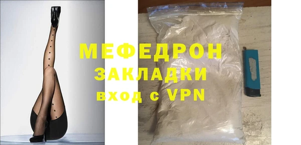 гидра Иннополис