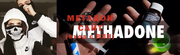 mix Инта