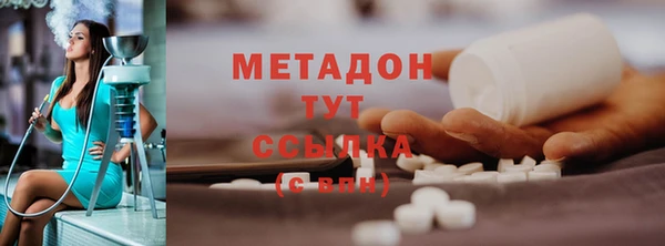 mix Инта
