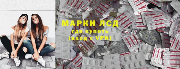 mix Инта