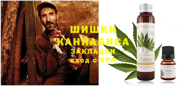 гидра Иннополис