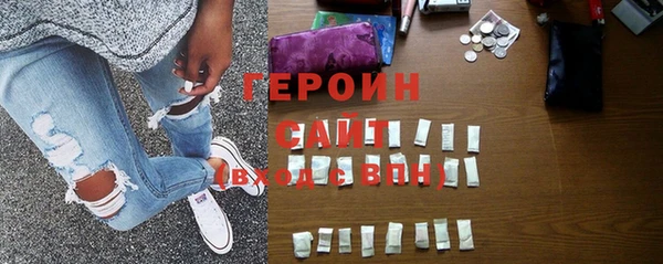mix Инта