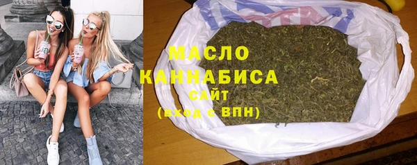 гидра Иннополис