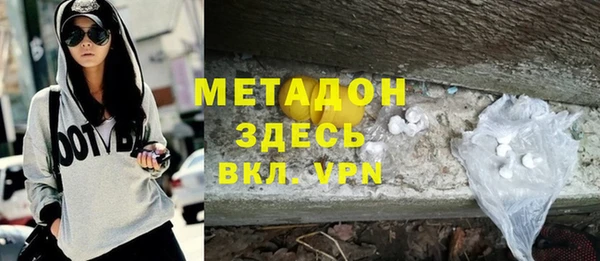 гидра Иннополис