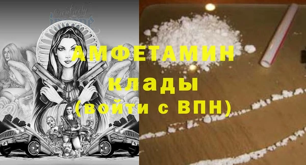 гидра Иннополис
