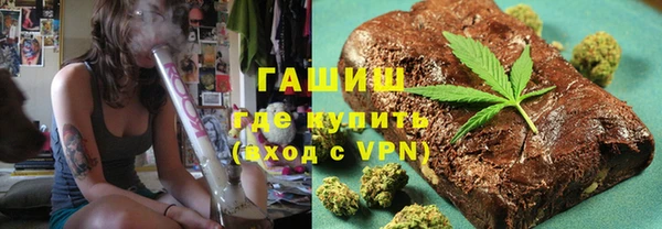 дурь Инсар