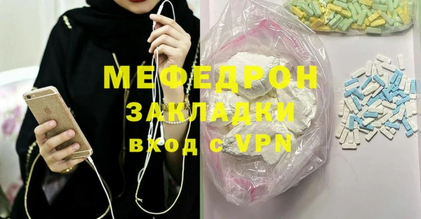 гидра Иннополис