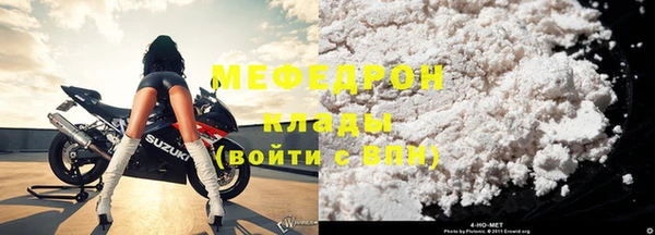 гидра Иннополис