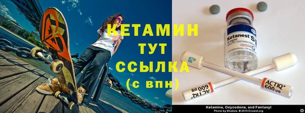 дурь Инсар
