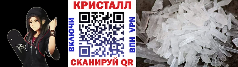 Первитин витя  Купить  Ленск 