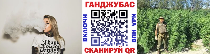 Купить закладки  Ленск  Канабис VHQ 